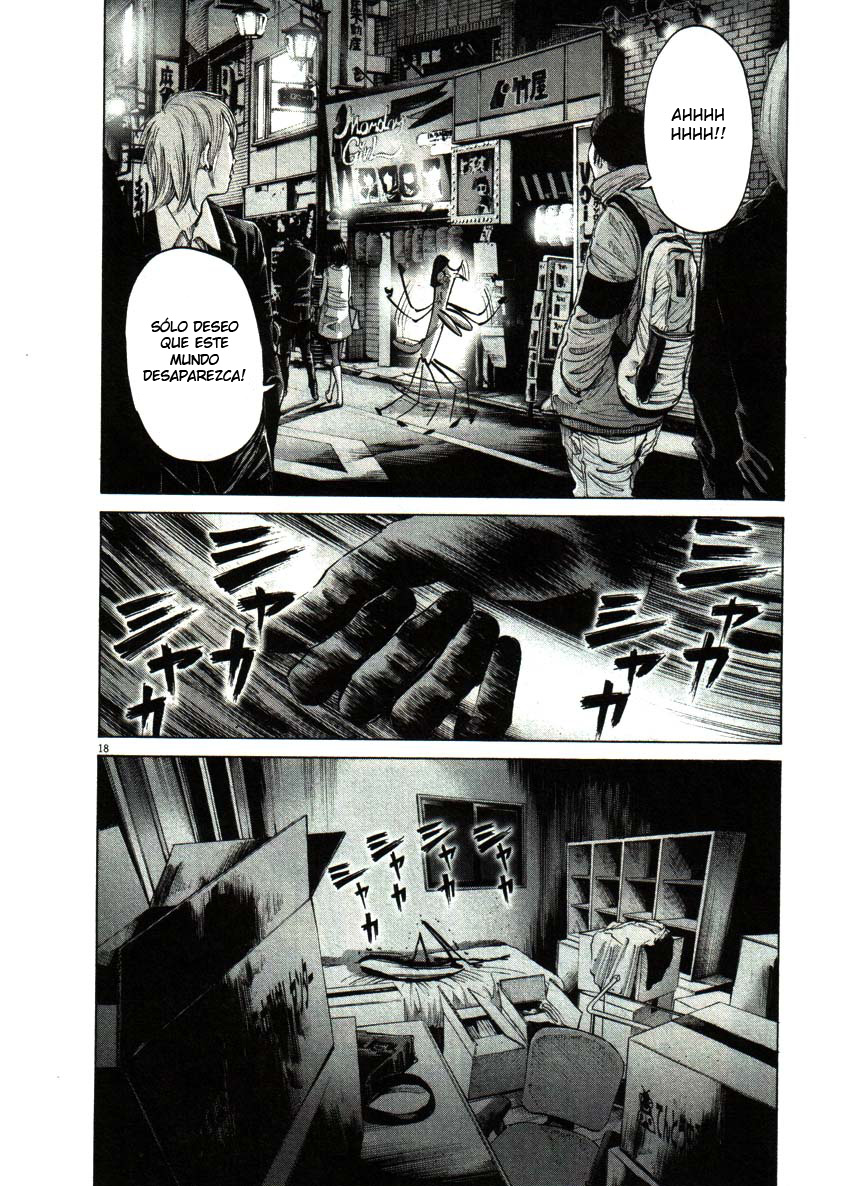 Read Oyasumi Punpun ES Manga Online