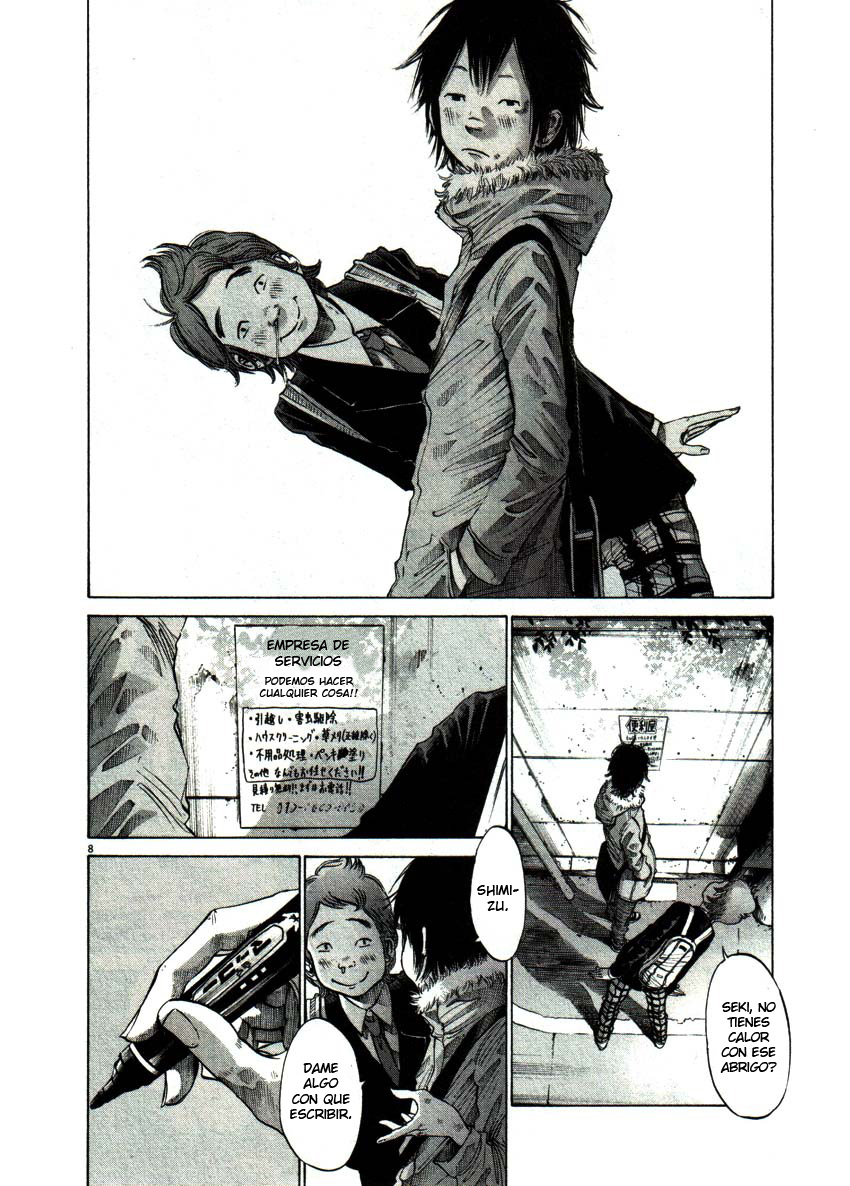 Read Oyasumi Punpun ES Manga Online