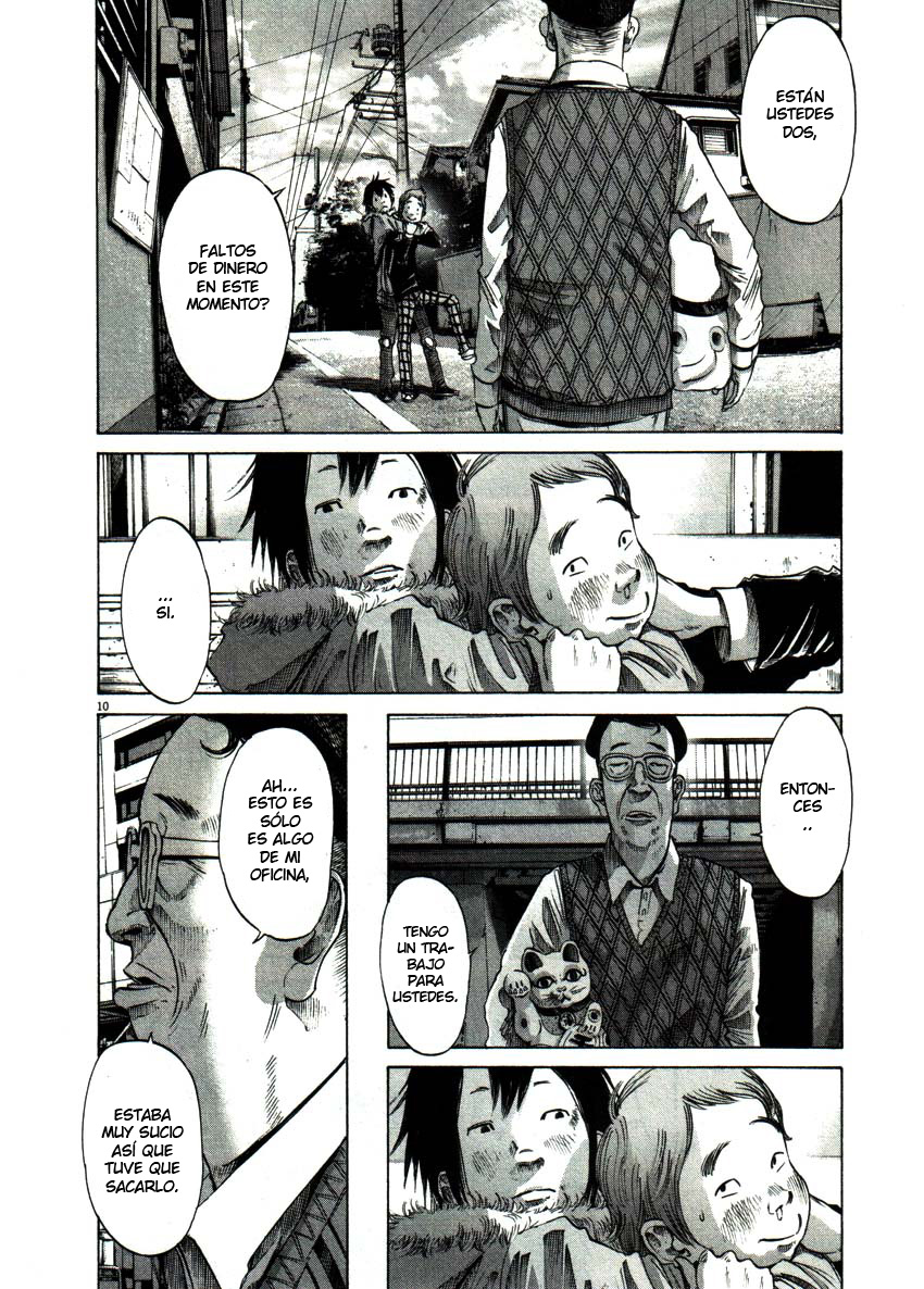 Read Oyasumi Punpun ES Manga Online