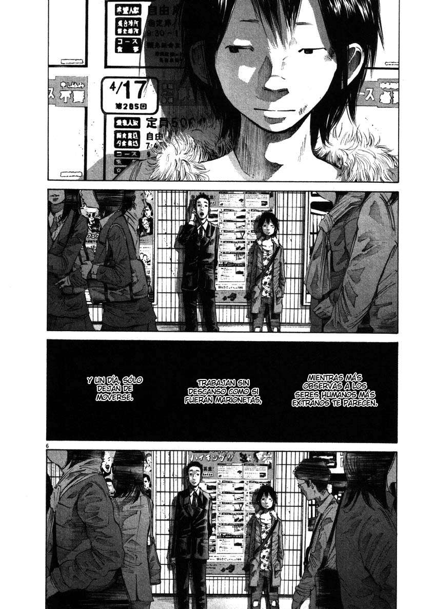 Read Oyasumi Punpun ES Manga Online