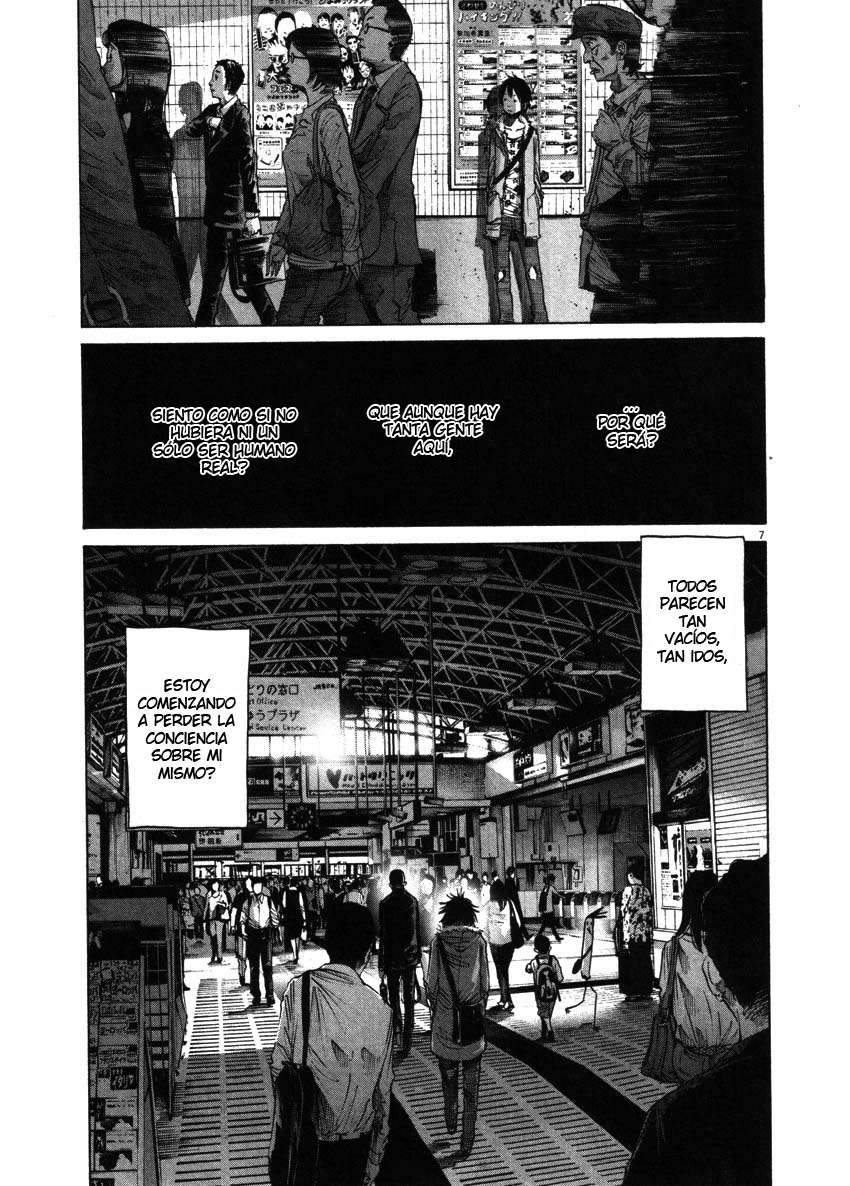 Read Oyasumi Punpun ES Manga Online