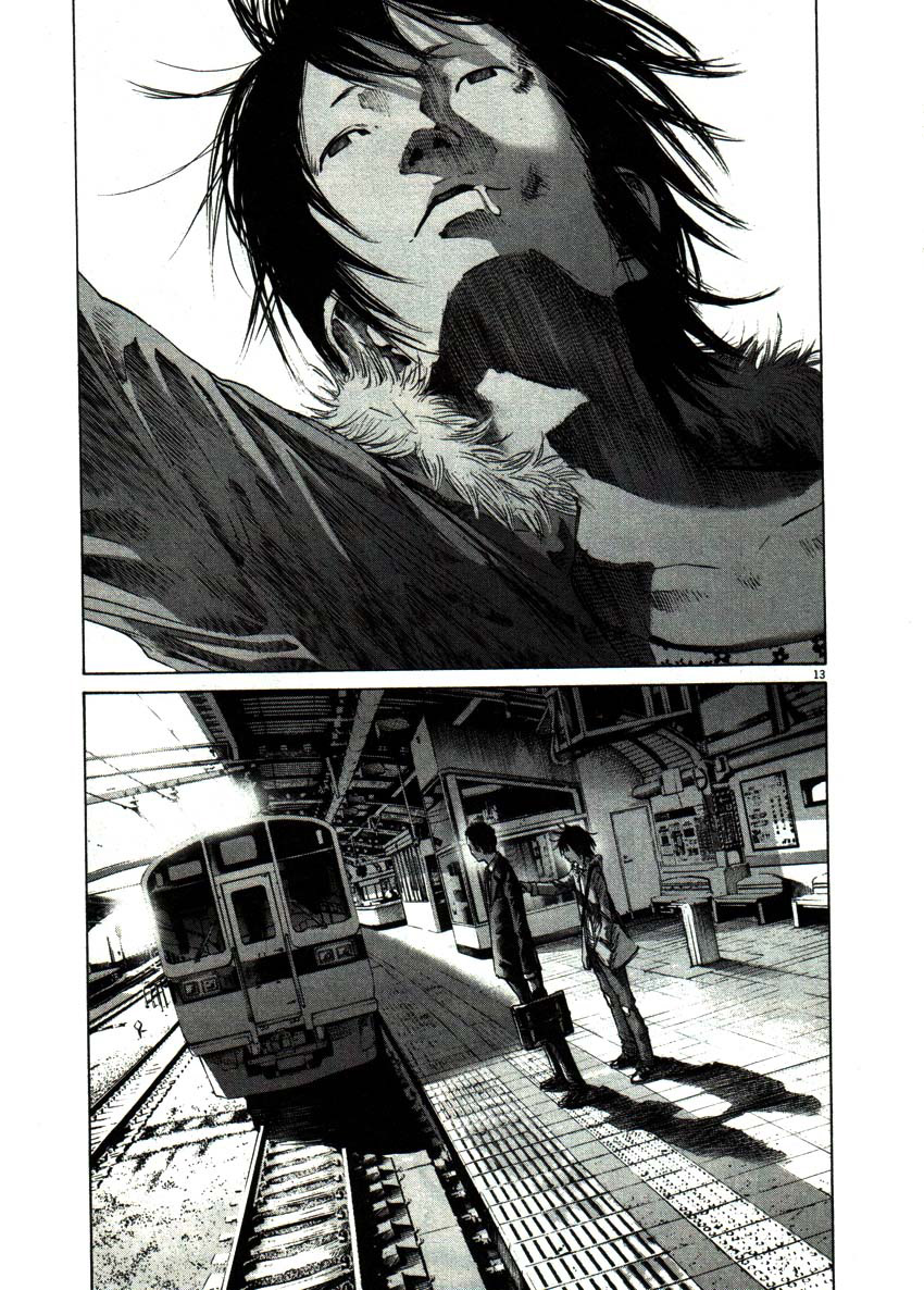 Read Oyasumi Punpun ES Manga Online