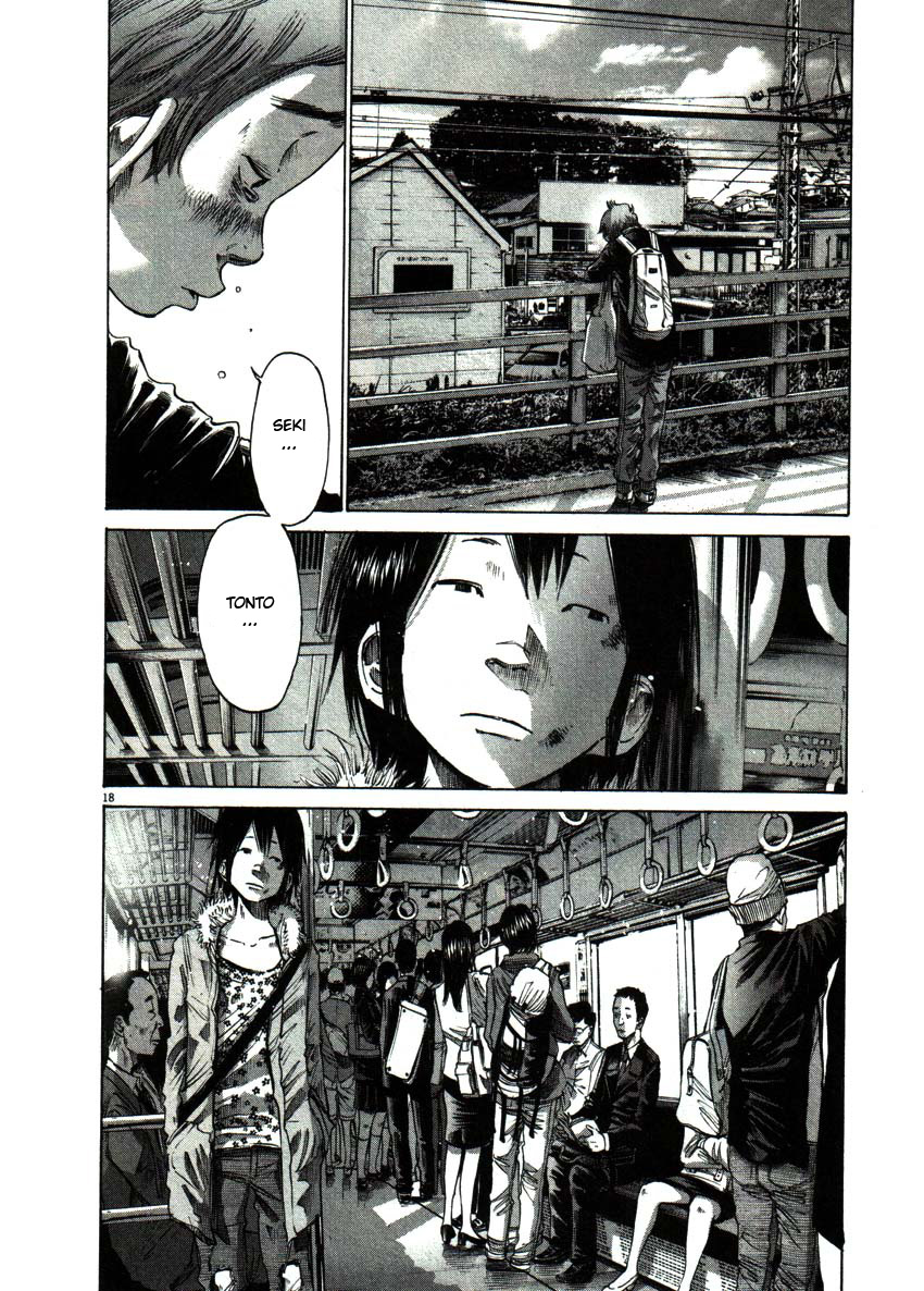 Read Oyasumi Punpun ES Manga Online