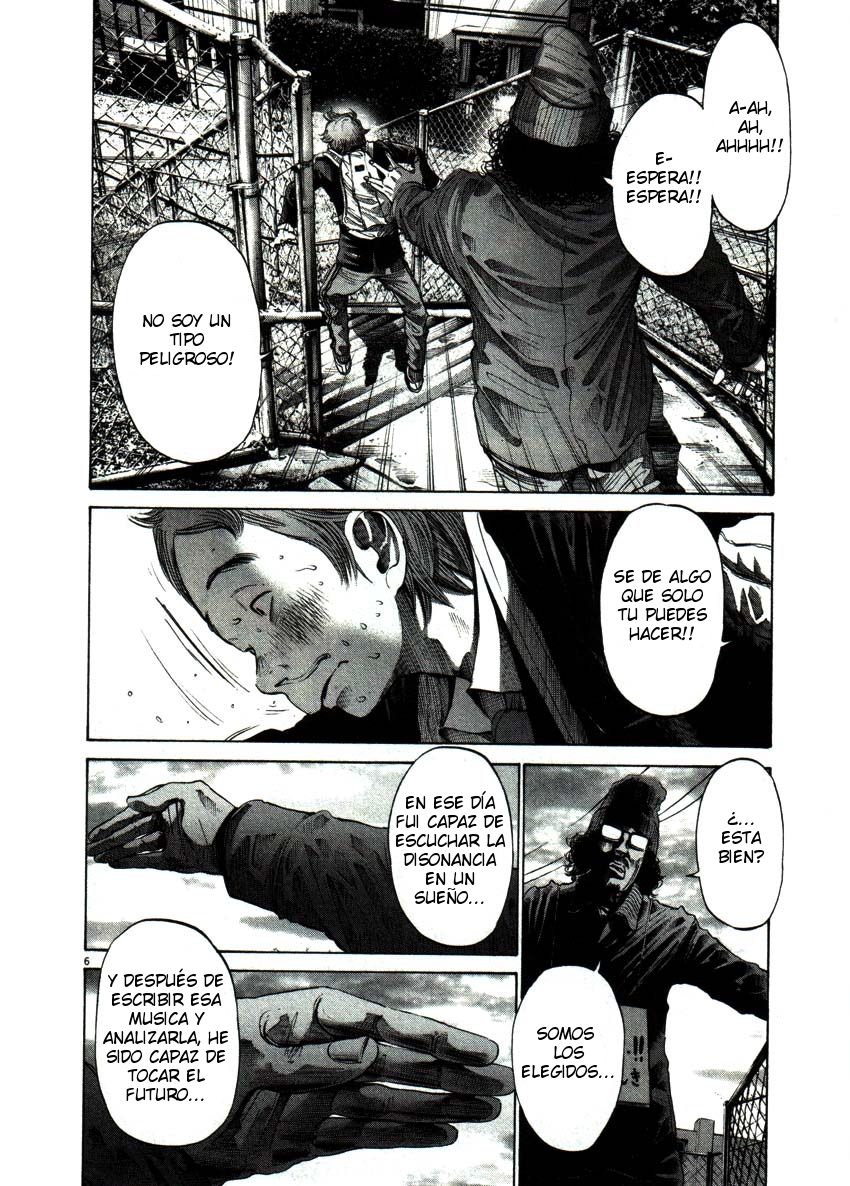 Read Oyasumi Punpun ES Manga Online