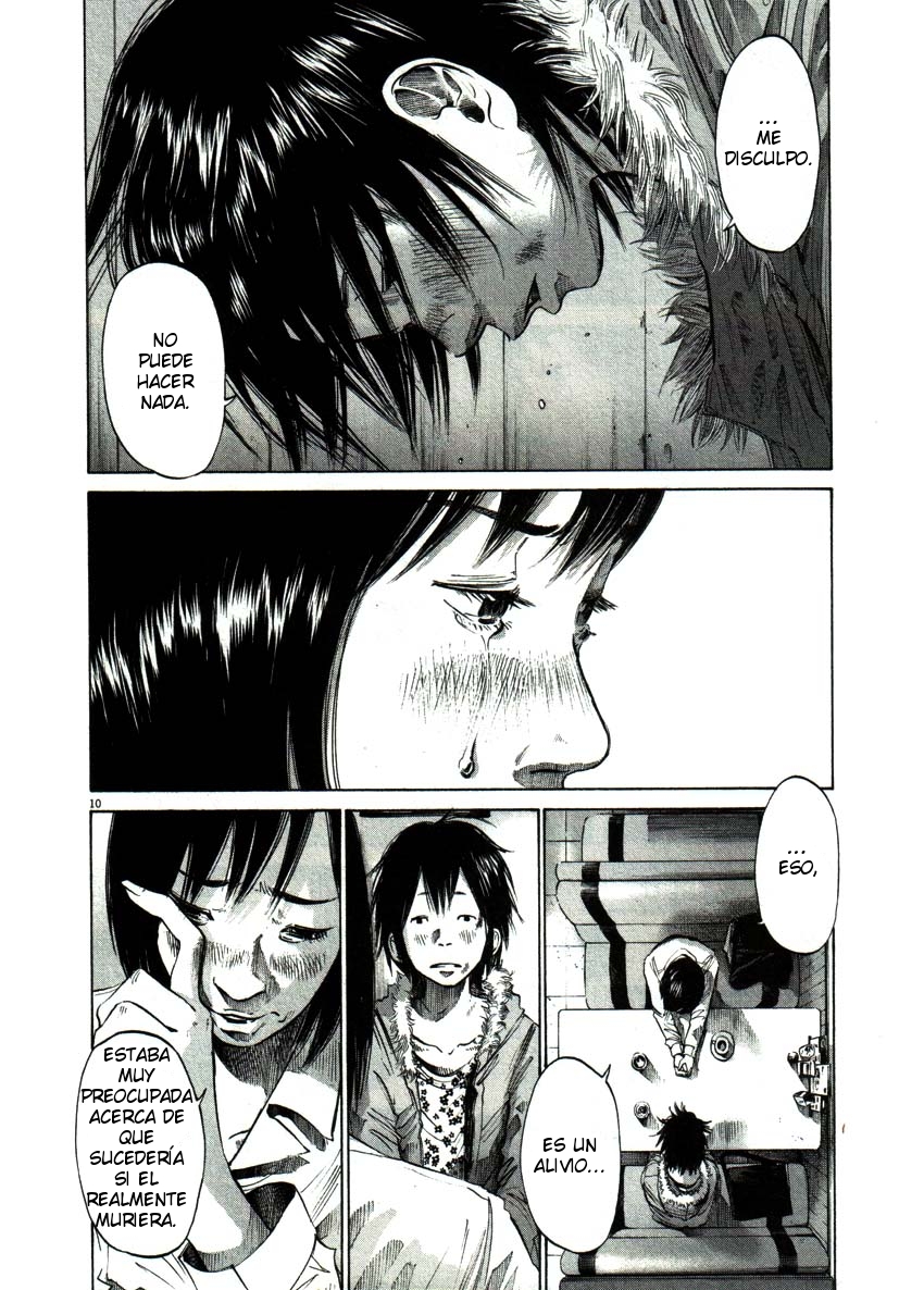 Read Oyasumi Punpun ES Manga Online