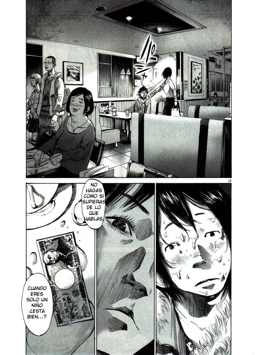 Read Oyasumi Punpun ES Manga Online