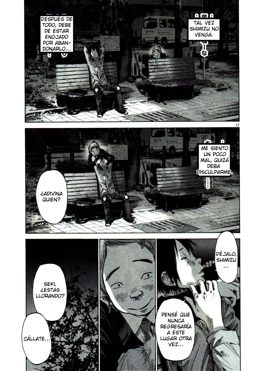 Read Oyasumi Punpun ES Manga Online