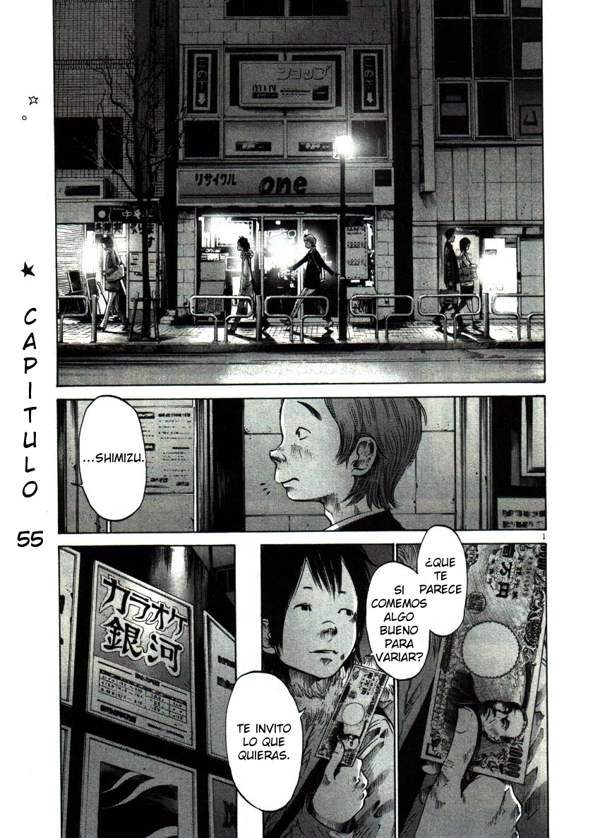 Read Oyasumi Punpun ES Manga Online