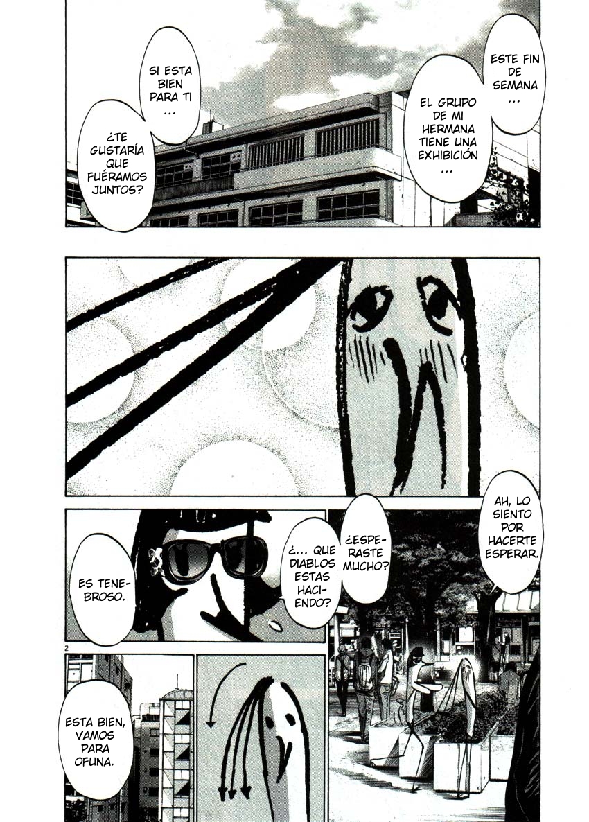 Read Oyasumi Punpun ES Manga Online