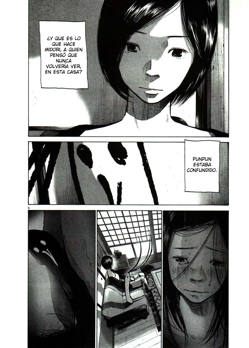 Read Oyasumi Punpun ES Manga Online