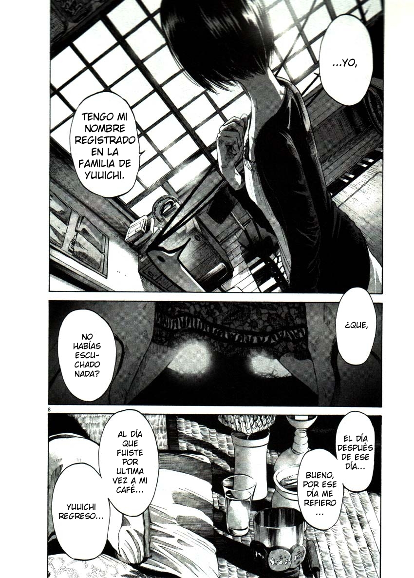 Read Oyasumi Punpun ES Manga Online