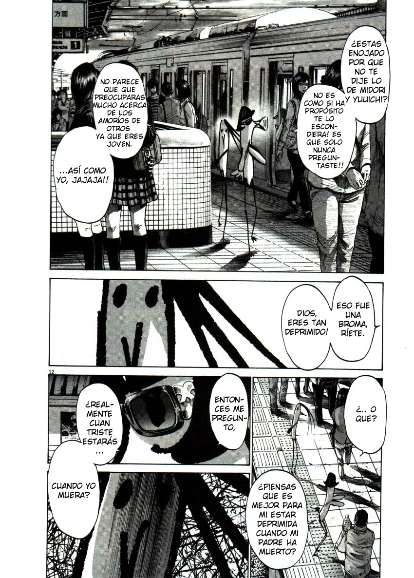 Read Oyasumi Punpun ES Manga Online