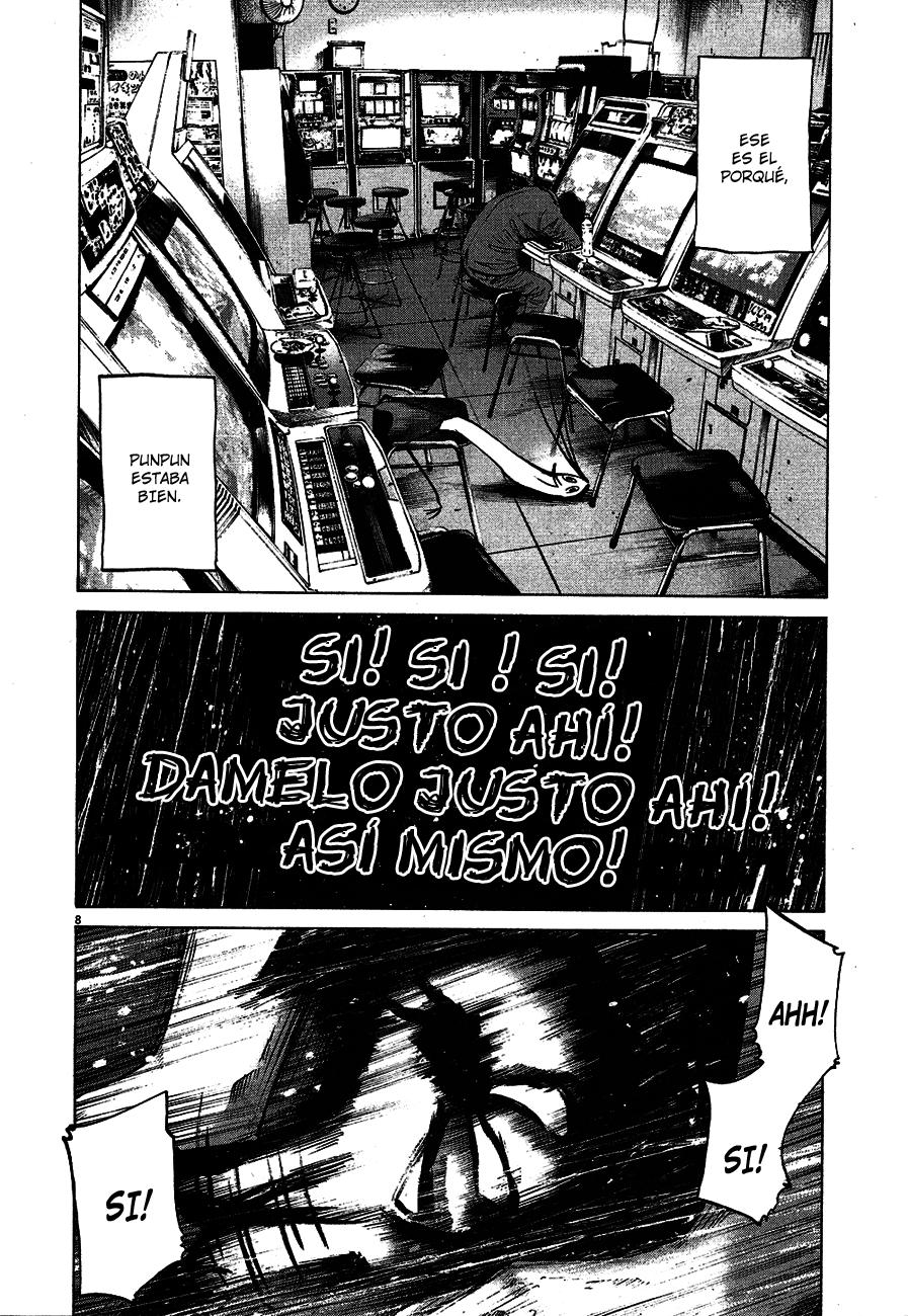 Read Oyasumi Punpun ES Manga Online