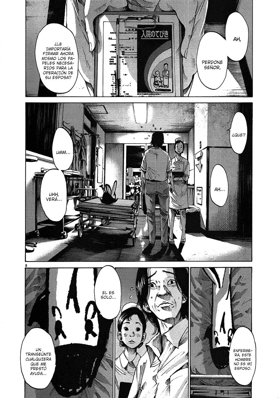 Read Oyasumi Punpun ES Manga Online