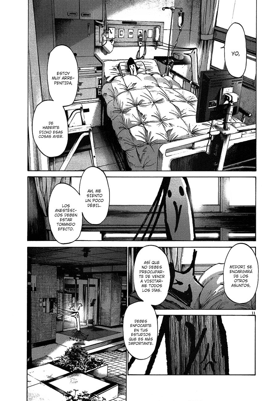 Read Oyasumi Punpun ES Manga Online
