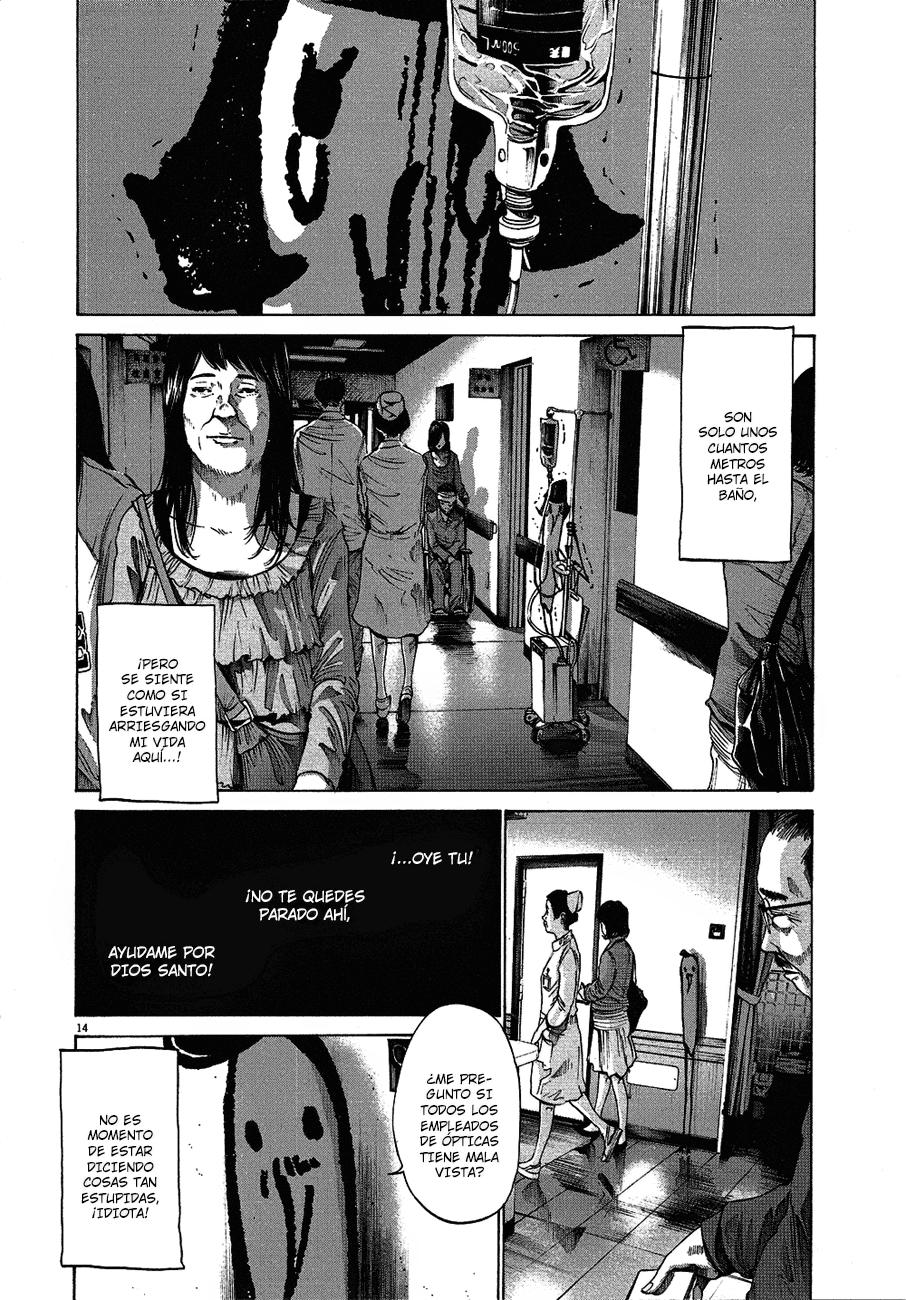 Read Oyasumi Punpun ES Manga Online