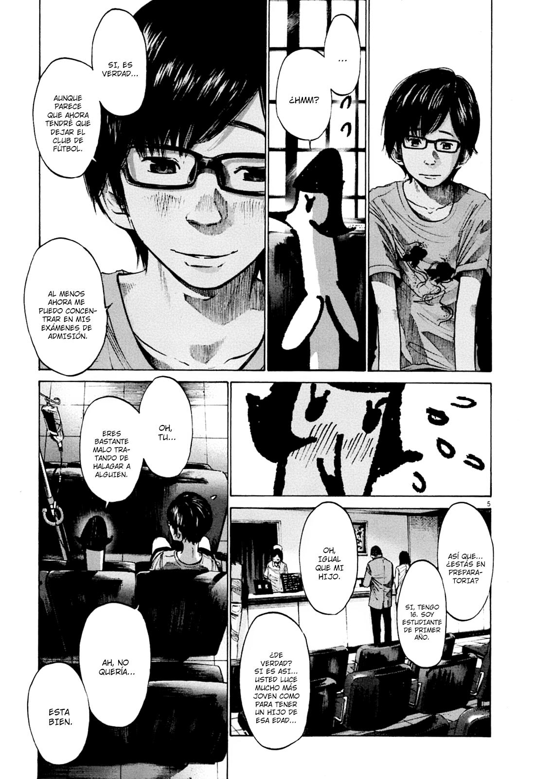 Read Oyasumi Punpun ES Manga Online