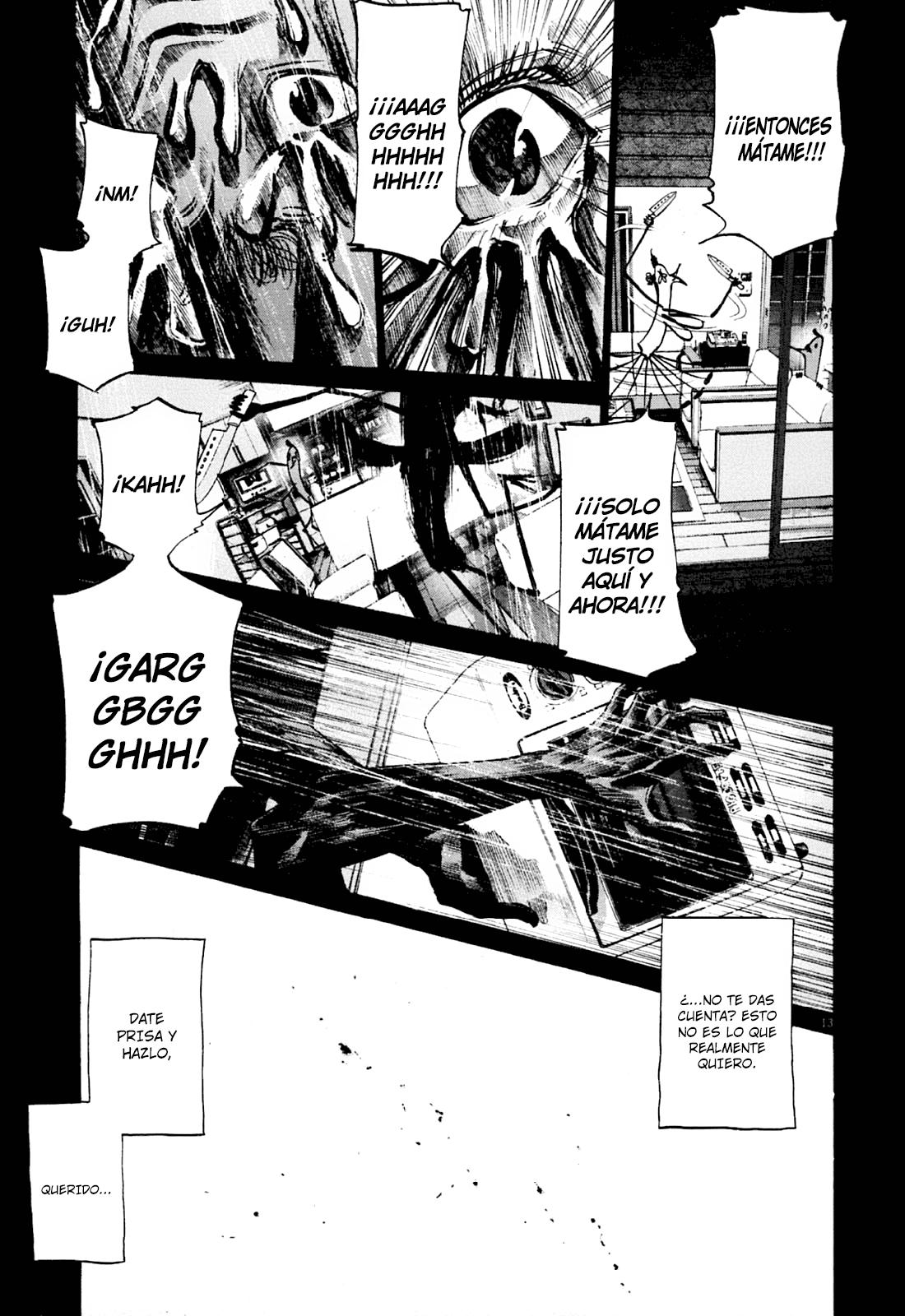 Read Oyasumi Punpun ES Manga Online