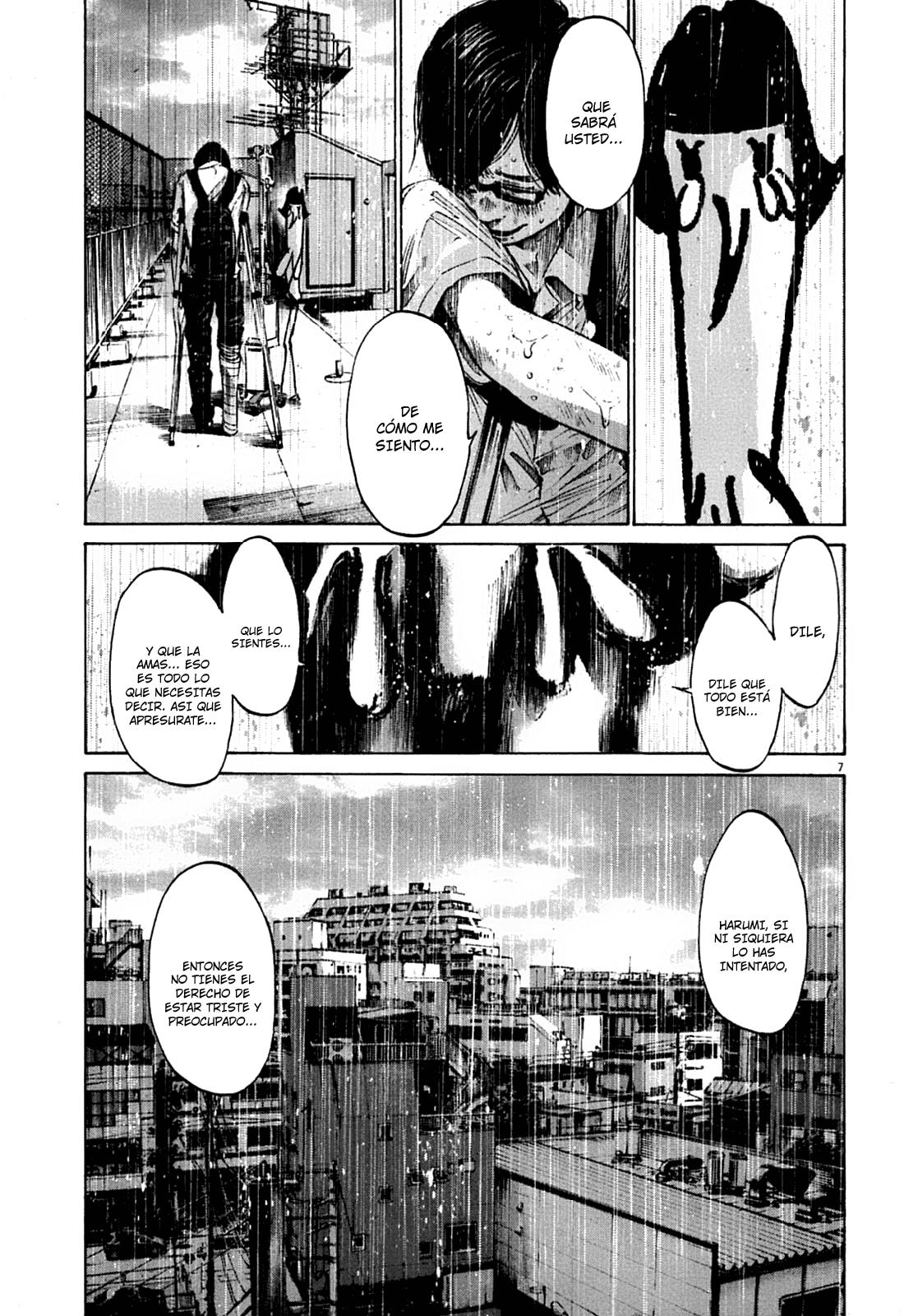 Read Oyasumi Punpun ES Manga Online