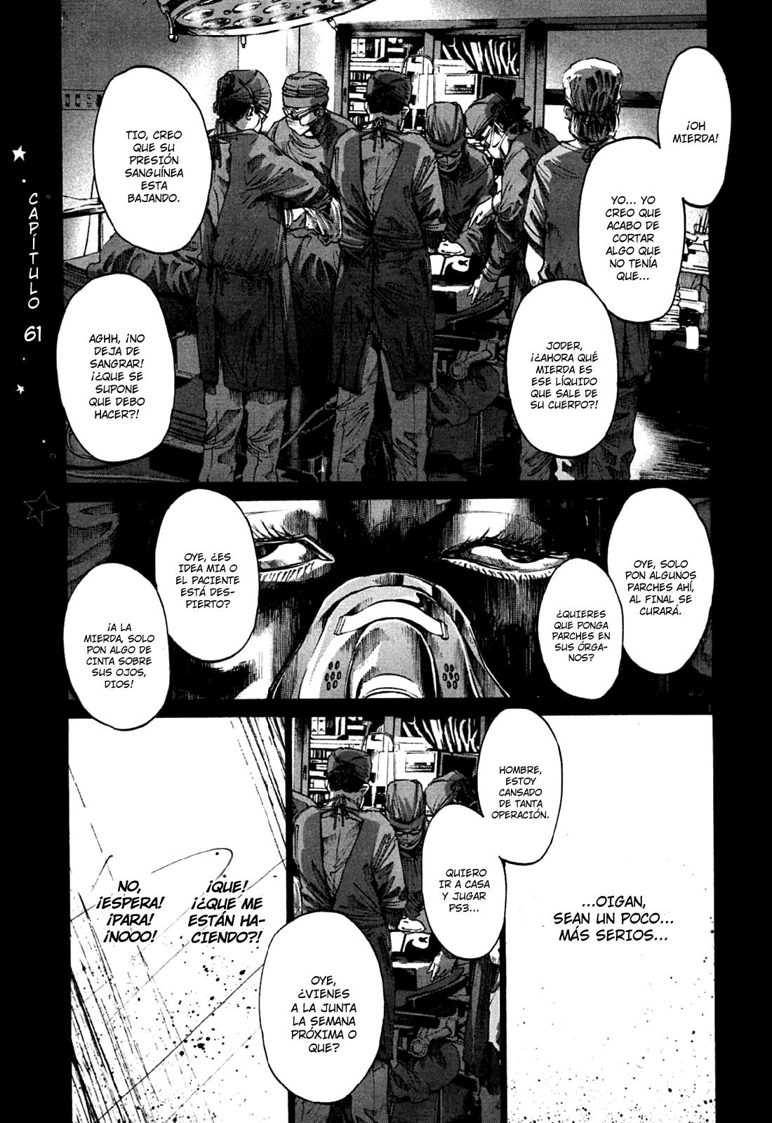 Read Oyasumi Punpun ES Manga Online