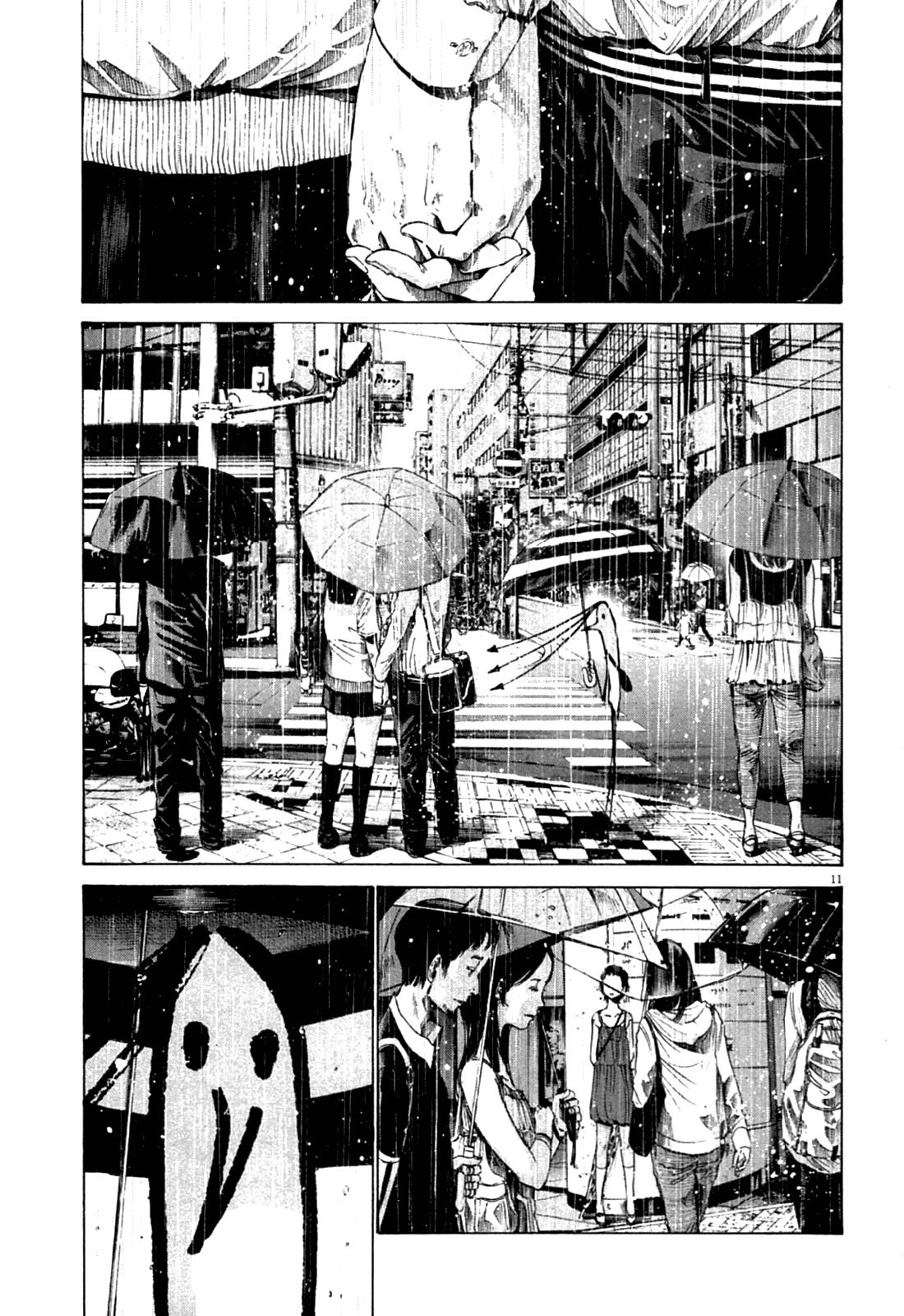 Read Oyasumi Punpun ES Manga Online