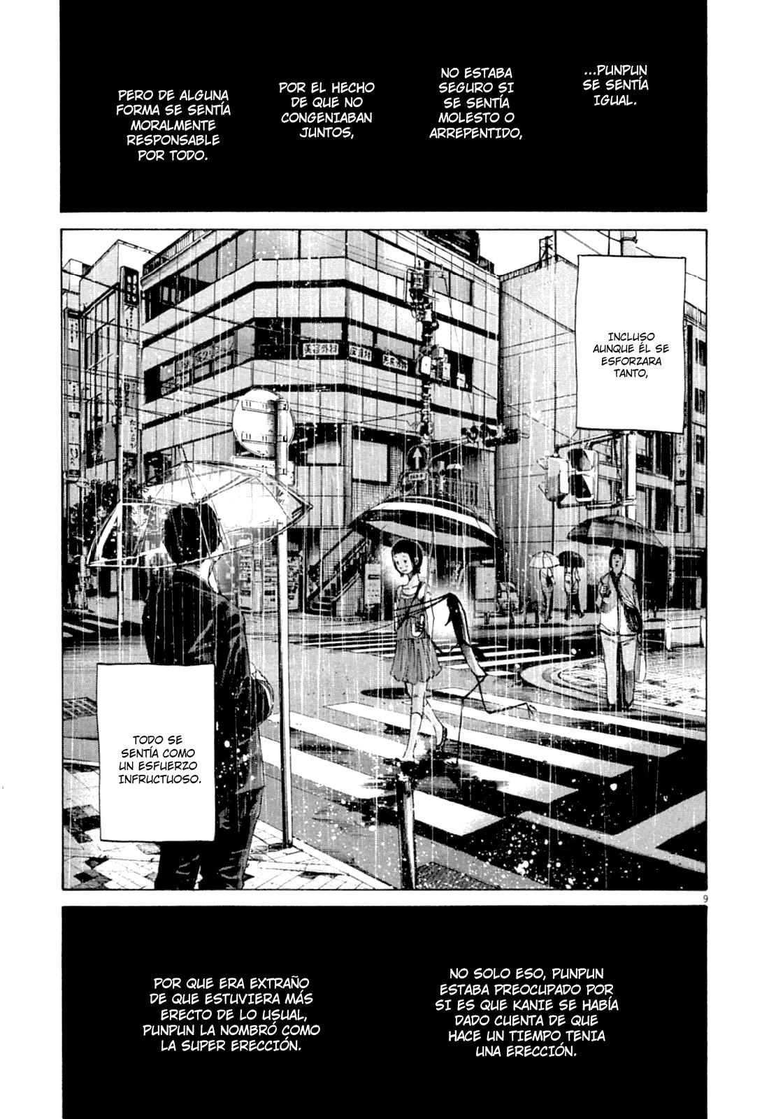 Read Oyasumi Punpun ES Manga Online