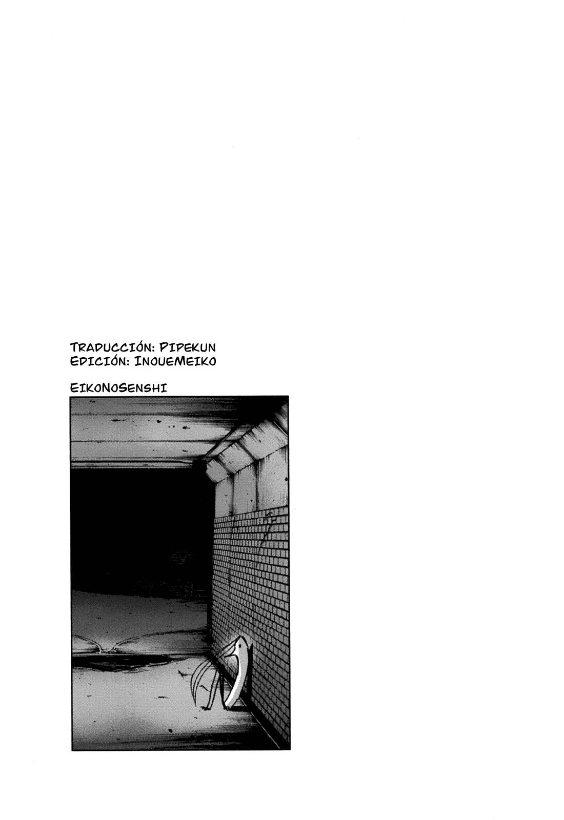 Read Oyasumi Punpun ES Manga Online