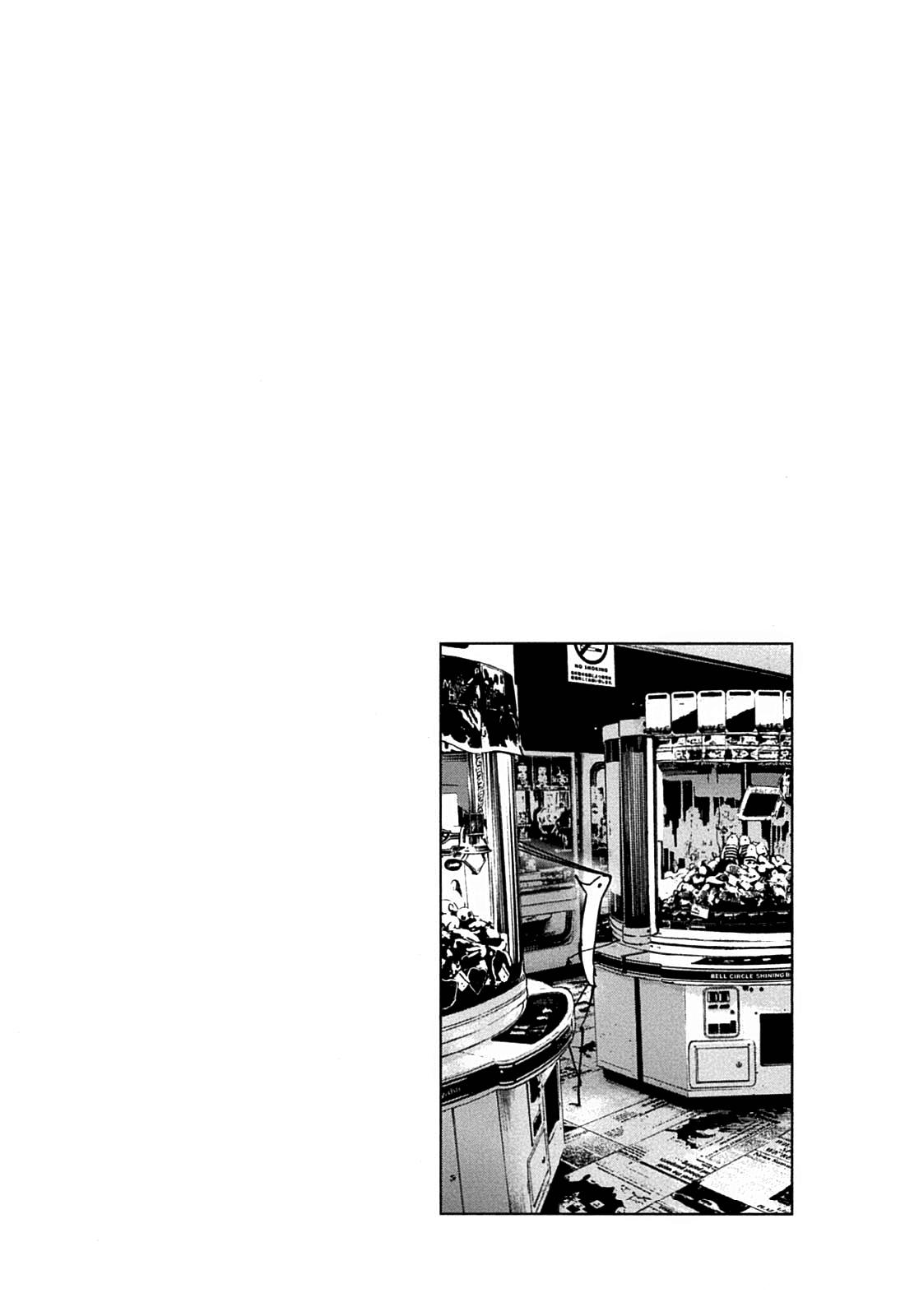 Read Oyasumi Punpun ES Manga Online