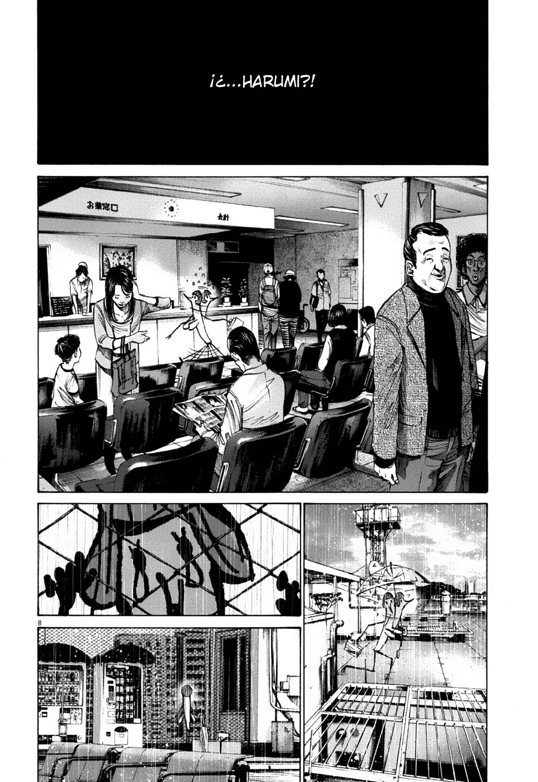 Read Oyasumi Punpun ES Manga Online