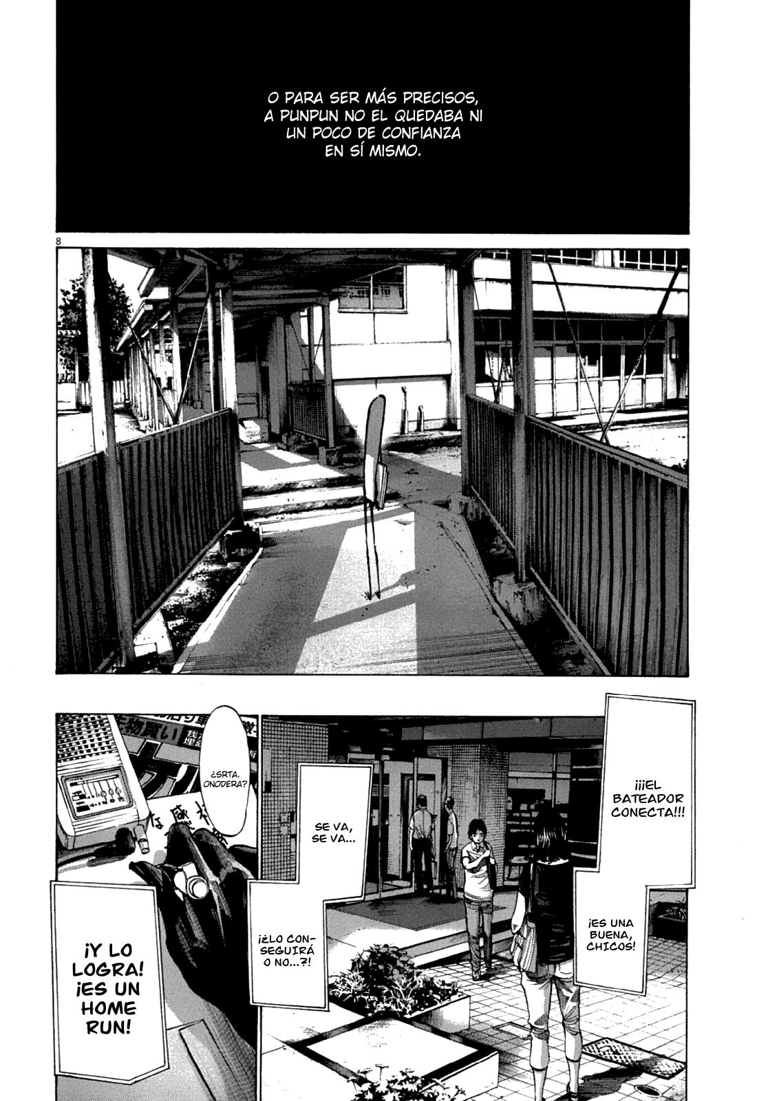 Read Oyasumi Punpun ES Manga Online