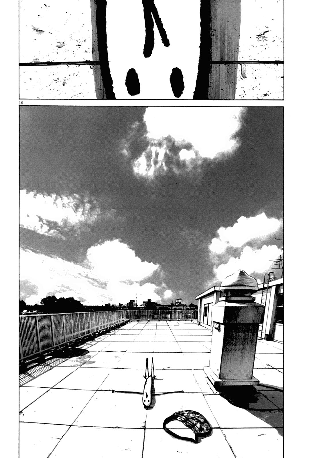Read Oyasumi Punpun ES Manga Online
