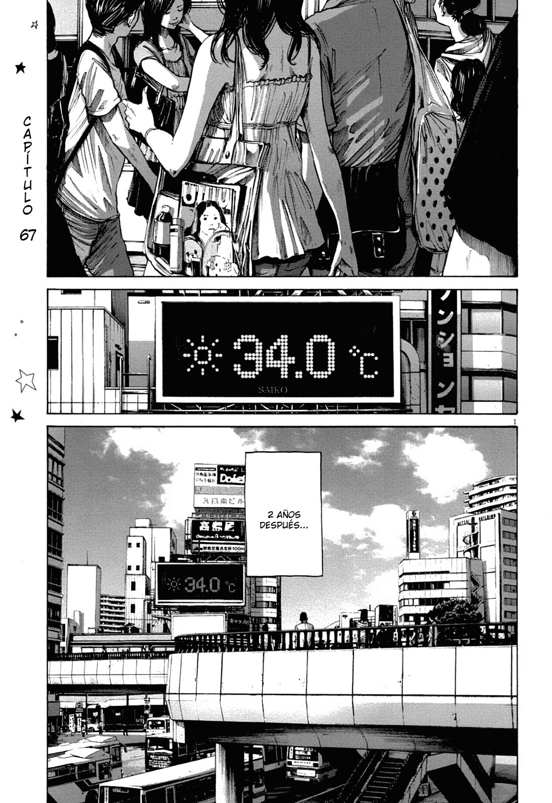 Read Oyasumi Punpun ES Manga Online