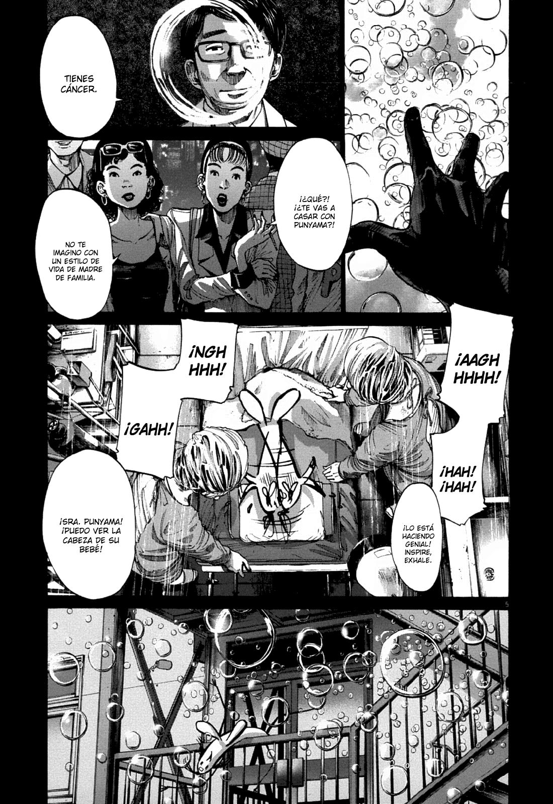 Read Oyasumi Punpun ES Manga Online