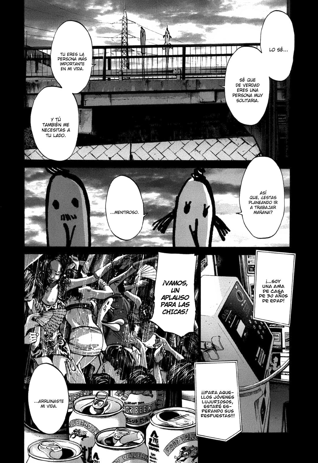 Read Oyasumi Punpun ES Manga Online