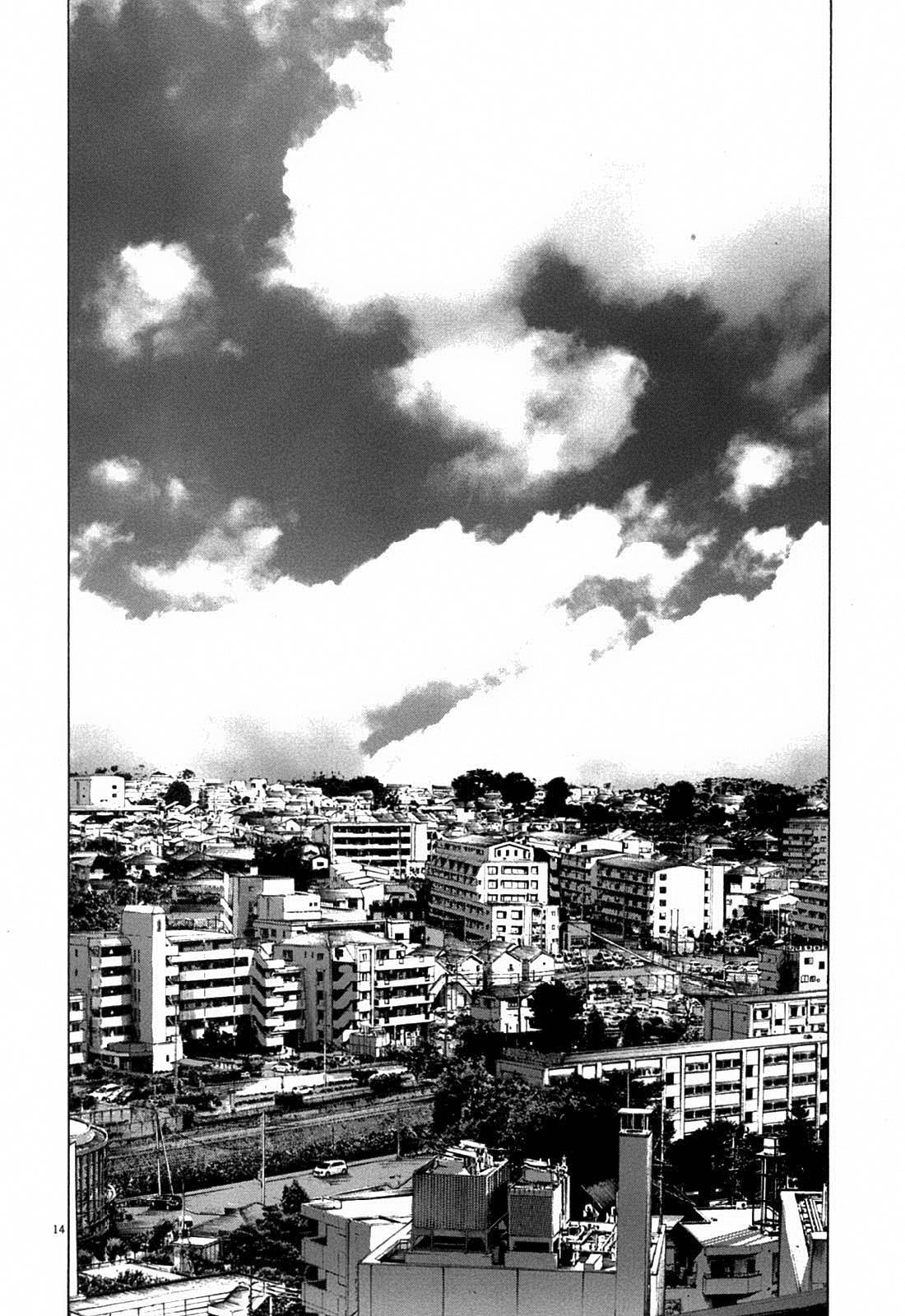 Read Oyasumi Punpun ES Manga Online