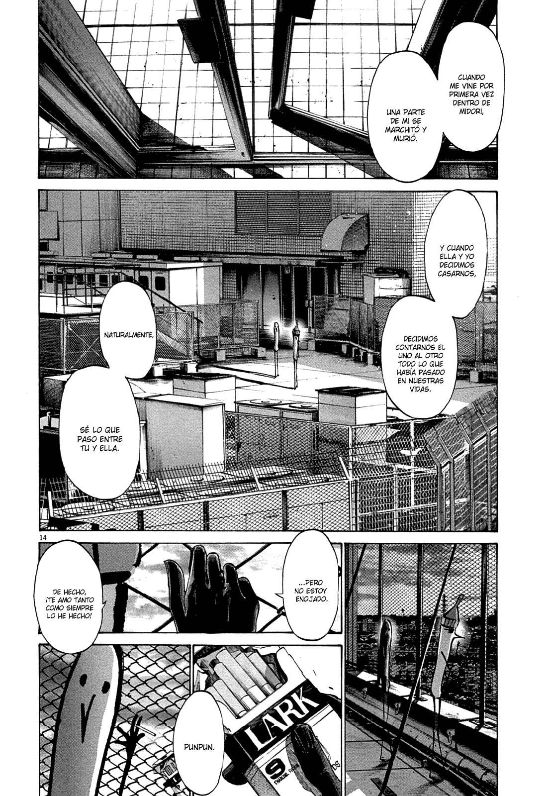 Read Oyasumi Punpun ES Manga Online