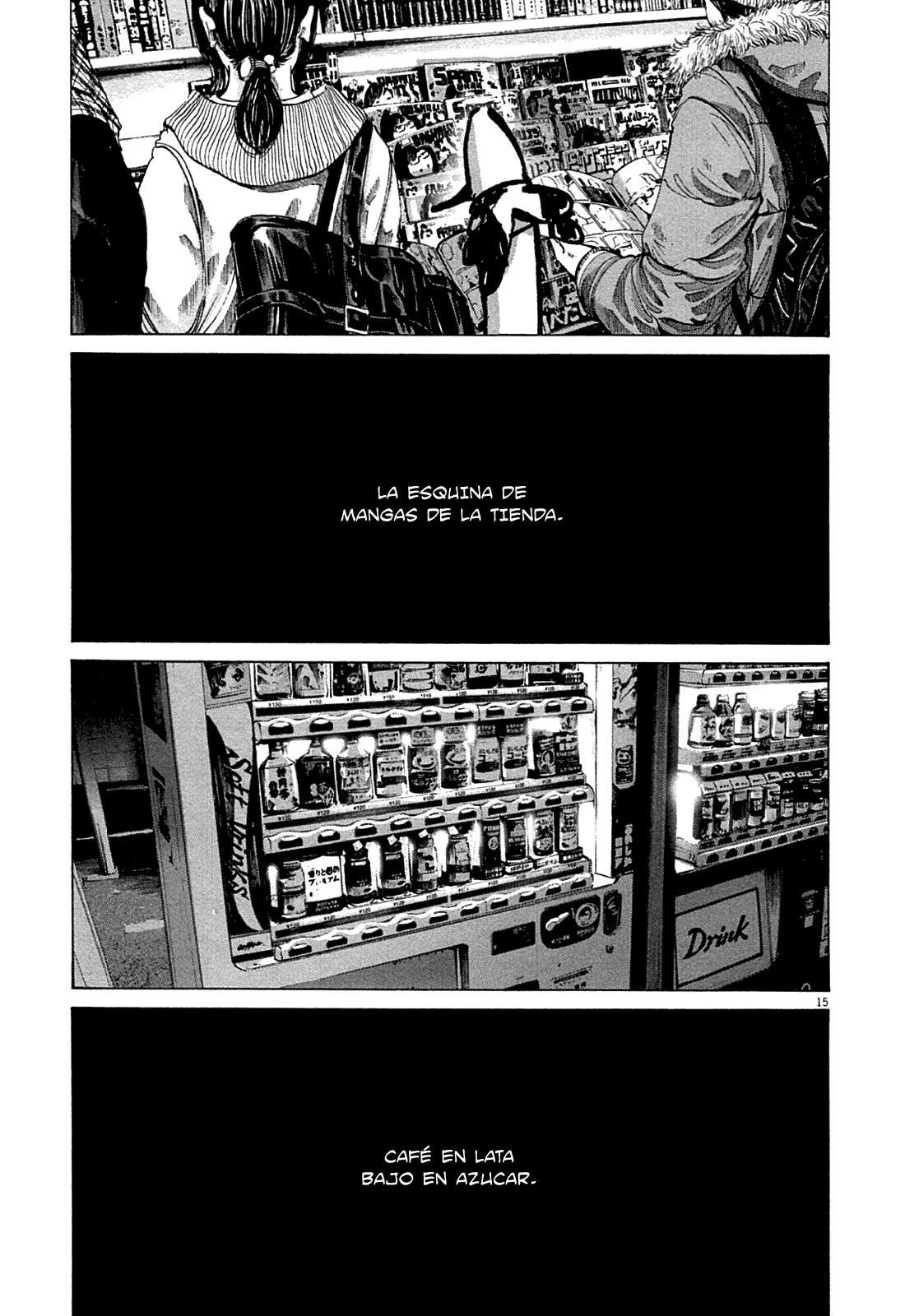 Read Oyasumi Punpun ES Manga Online