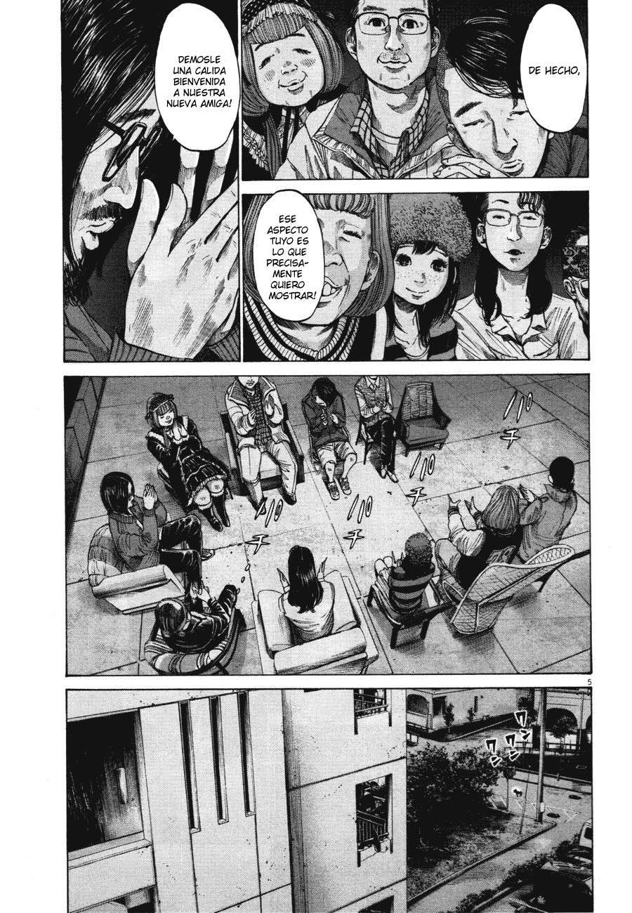 Read Oyasumi Punpun ES Manga Online