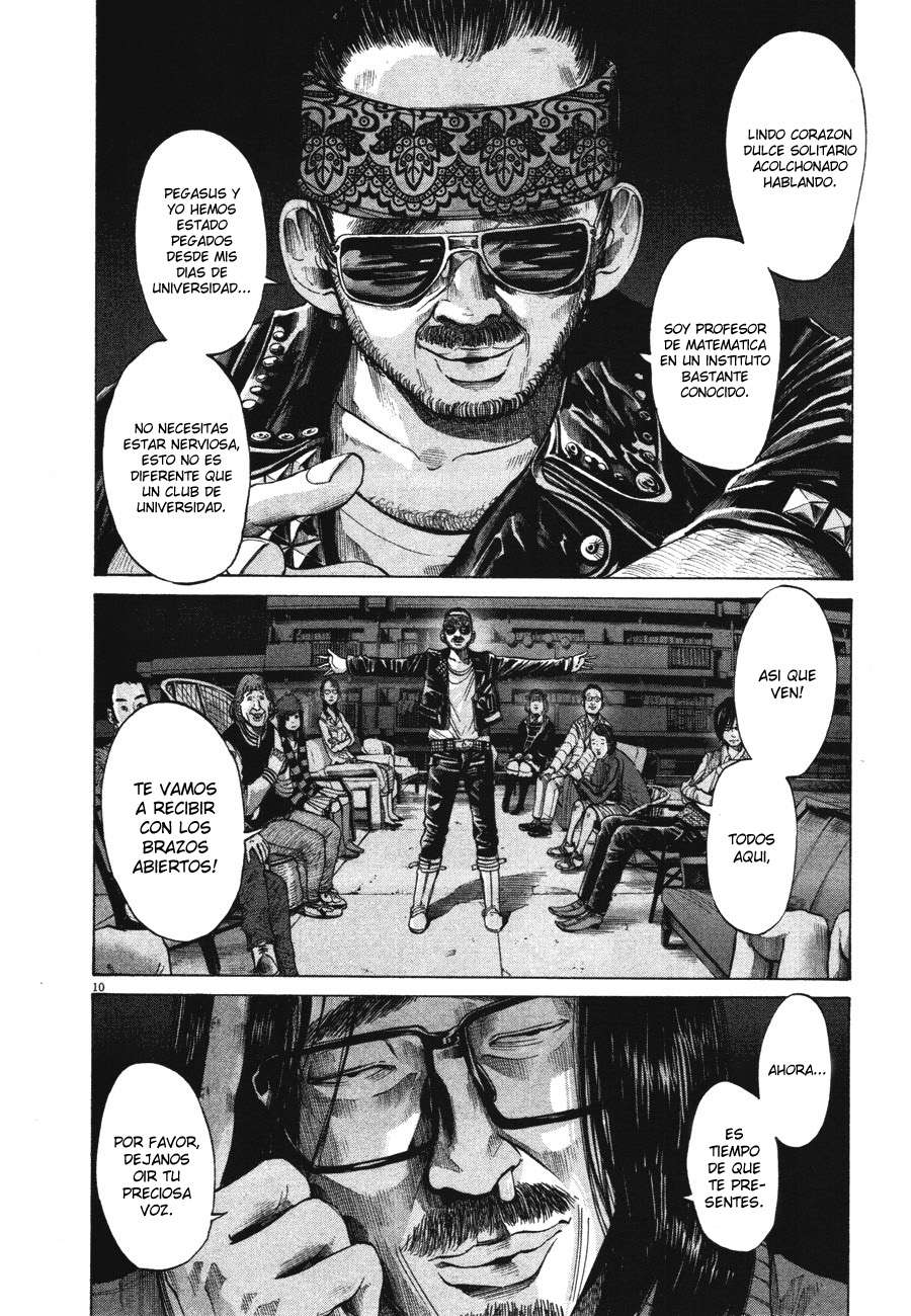 Read Oyasumi Punpun ES Manga Online