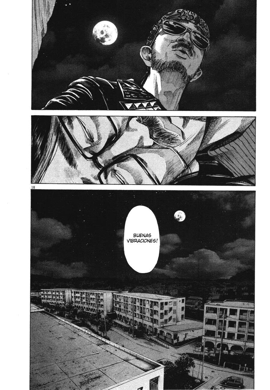 Read Oyasumi Punpun ES Manga Online