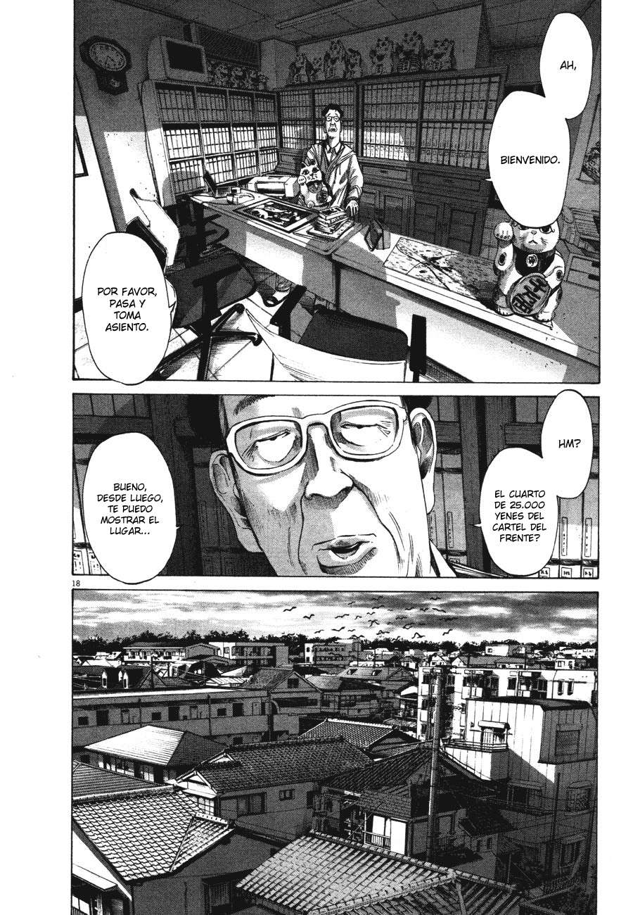 Read Oyasumi Punpun ES Manga Online
