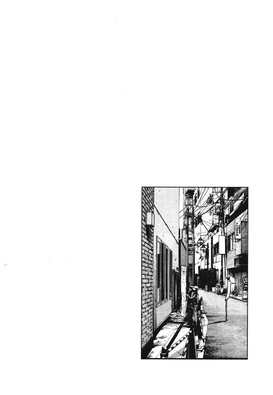 Read Oyasumi Punpun ES Manga Online