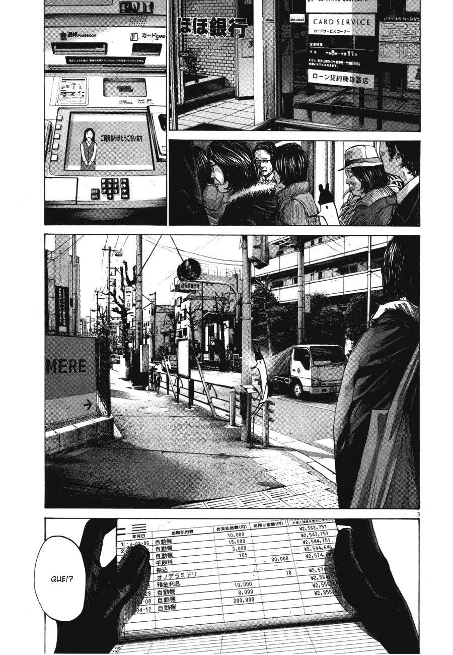 Read Oyasumi Punpun ES Manga Online