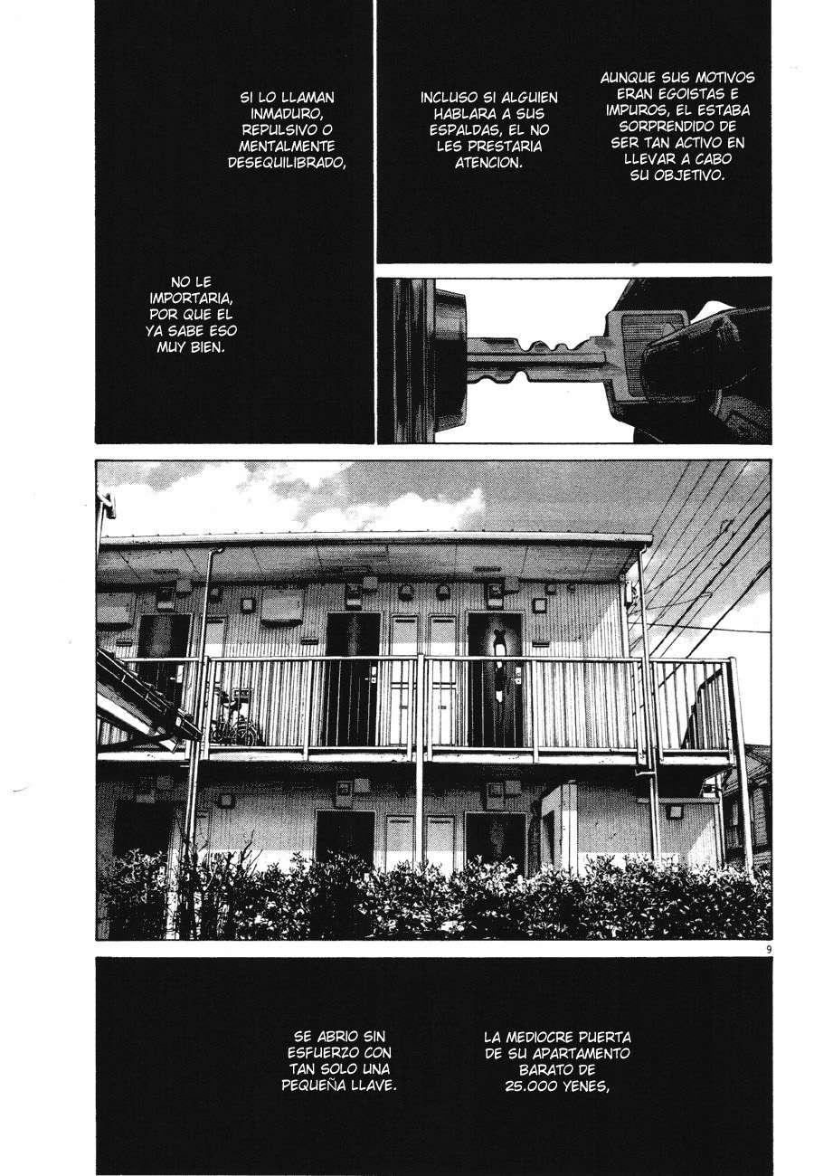 Read Oyasumi Punpun ES Manga Online