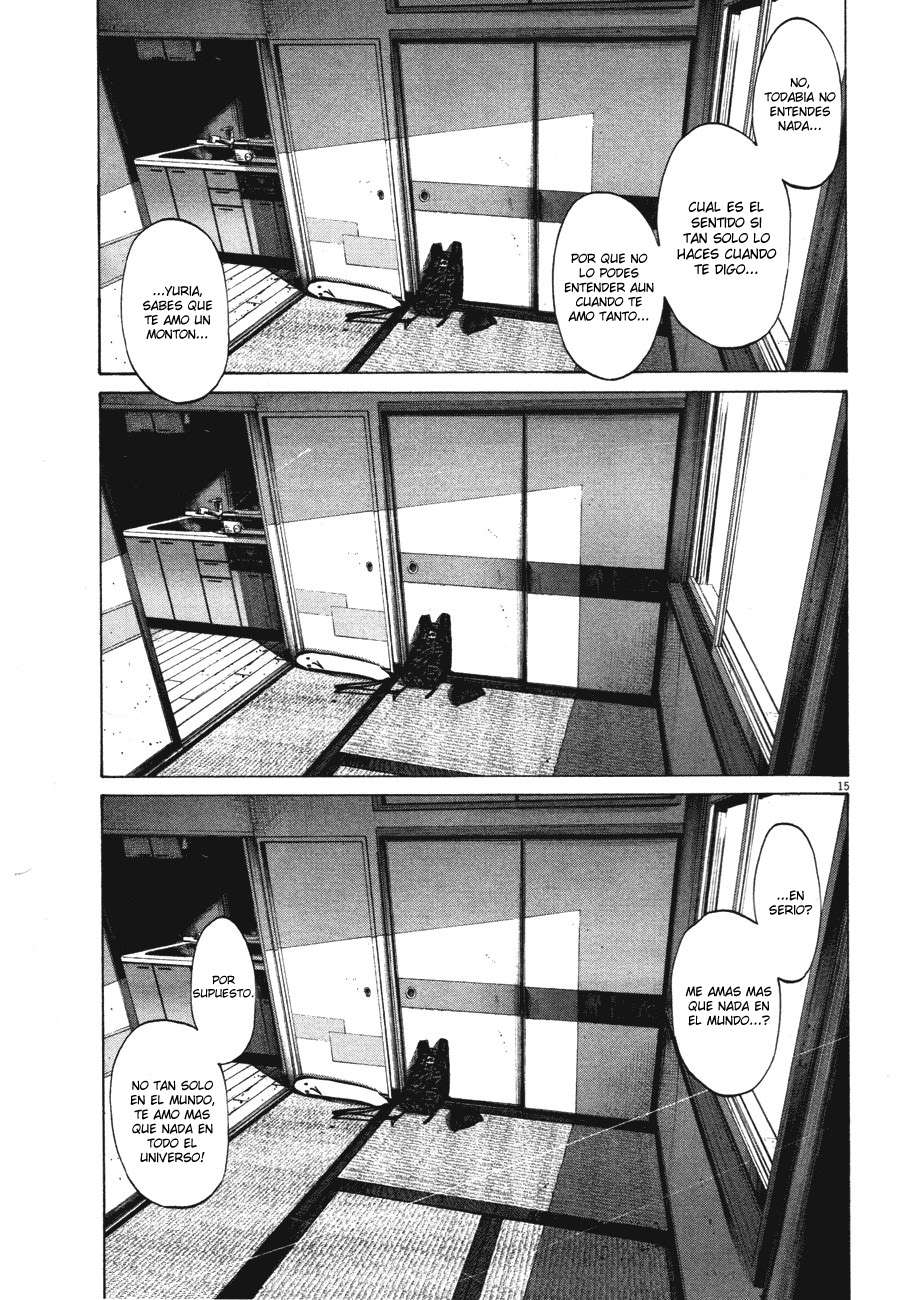 Read Oyasumi Punpun ES Manga Online