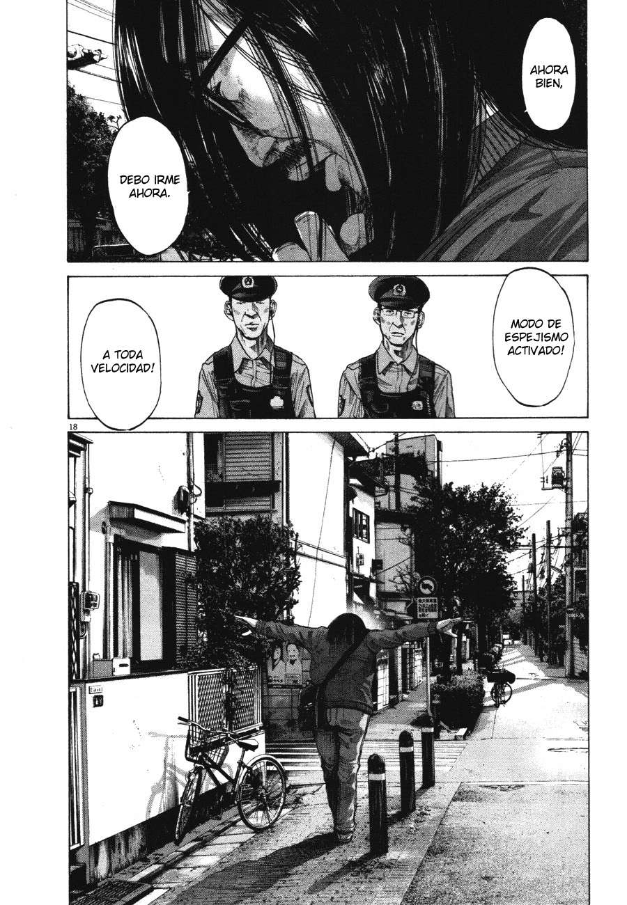 Read Oyasumi Punpun ES Manga Online