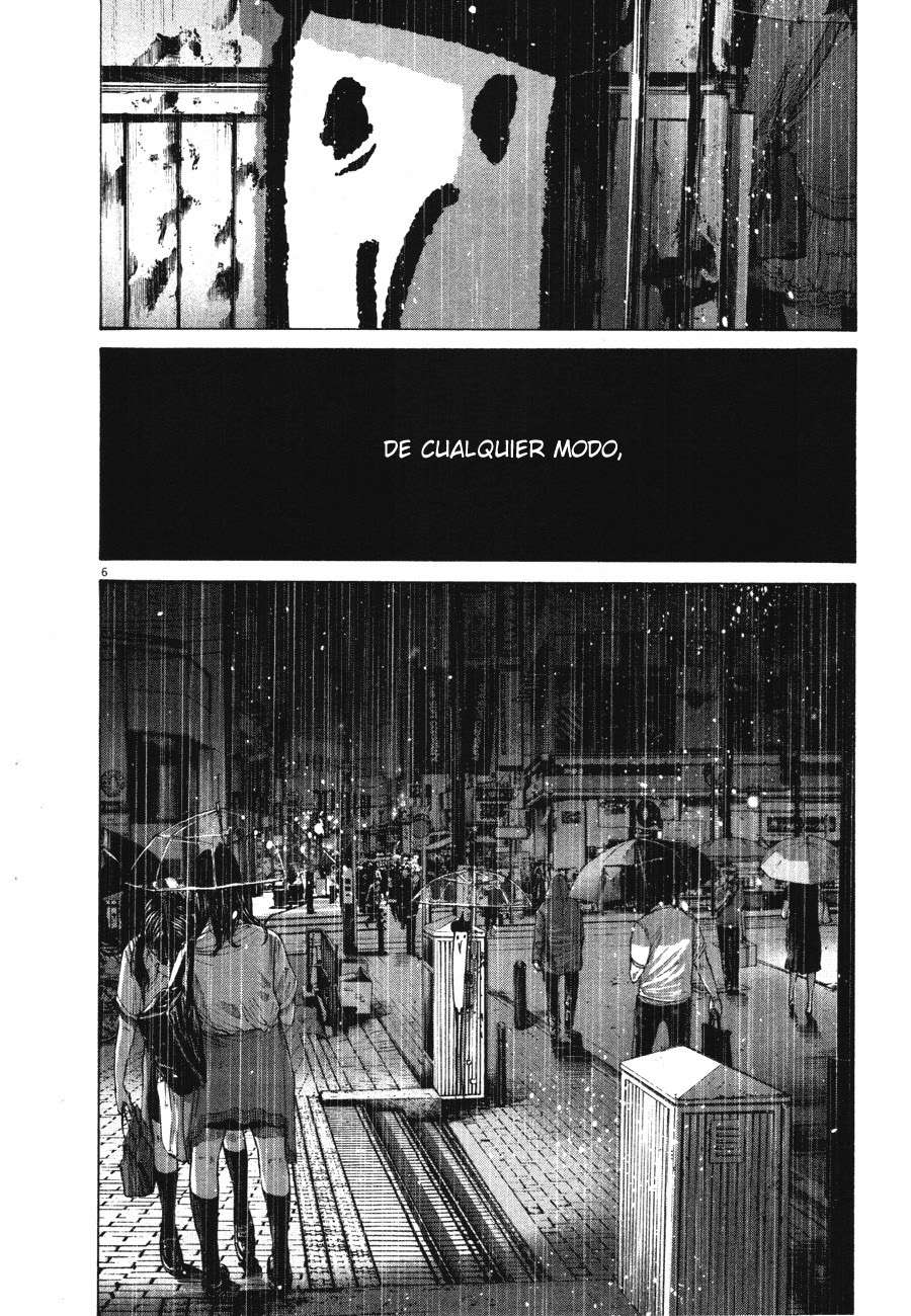 Read Oyasumi Punpun ES Manga Online