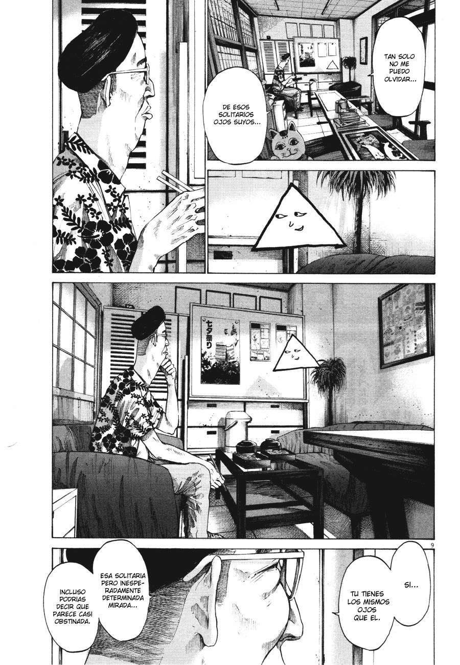 Read Oyasumi Punpun ES Manga Online