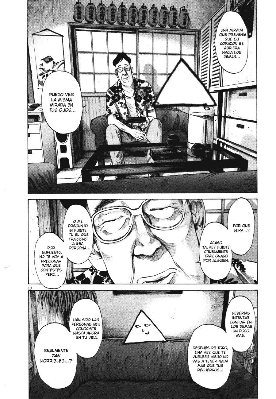 Read Oyasumi Punpun ES Manga Online