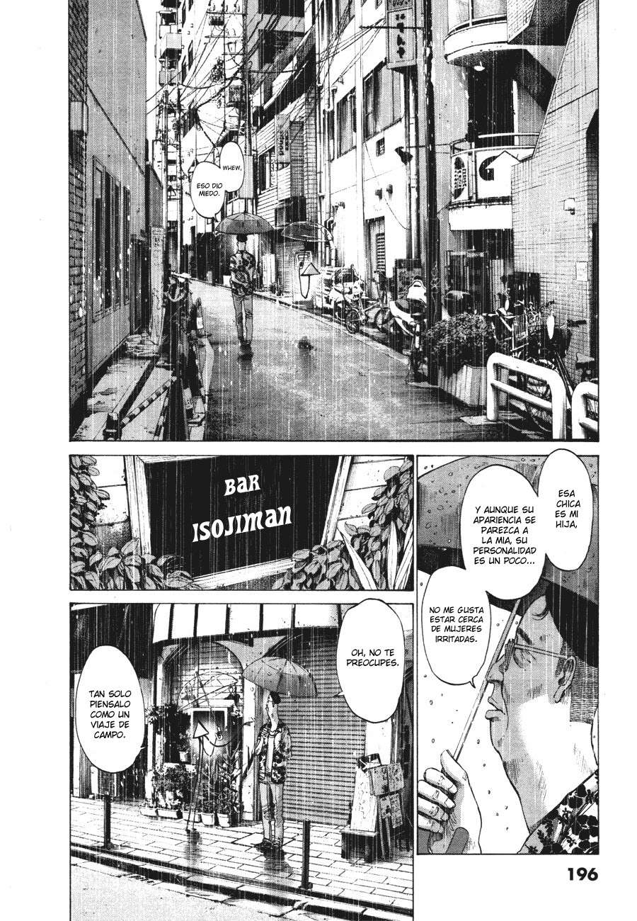 Read Oyasumi Punpun ES Manga Online